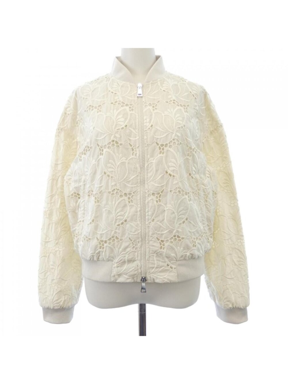 Moncler Tinote Jacket Beige